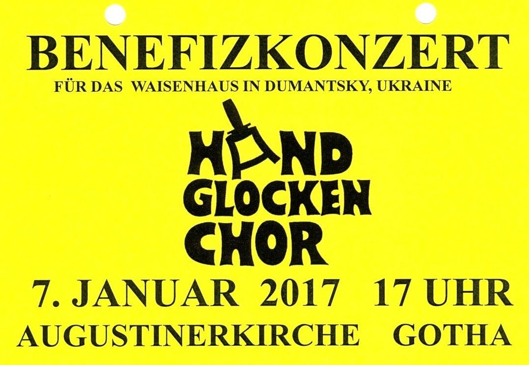 Read more about the article Benefizkonzert 2017